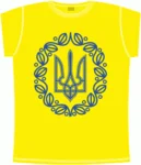 Герб Украины 2 (трезуб)